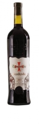 Čejkovice Exclusive Frankovka ps 1x750ml 